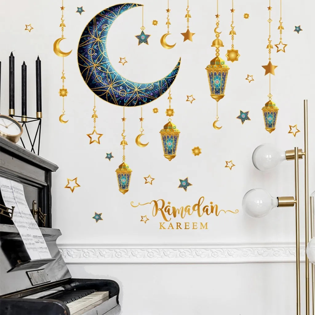  Eid Mubarak Acryl-Wandaufkleber Ramadan Islamische Muslimische Partydekoration