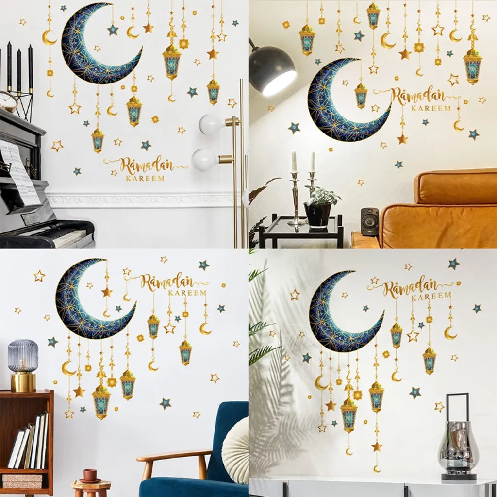  Eid Mubarak Acryl-Wandaufkleber Ramadan Islamische Muslimische Partydekoration