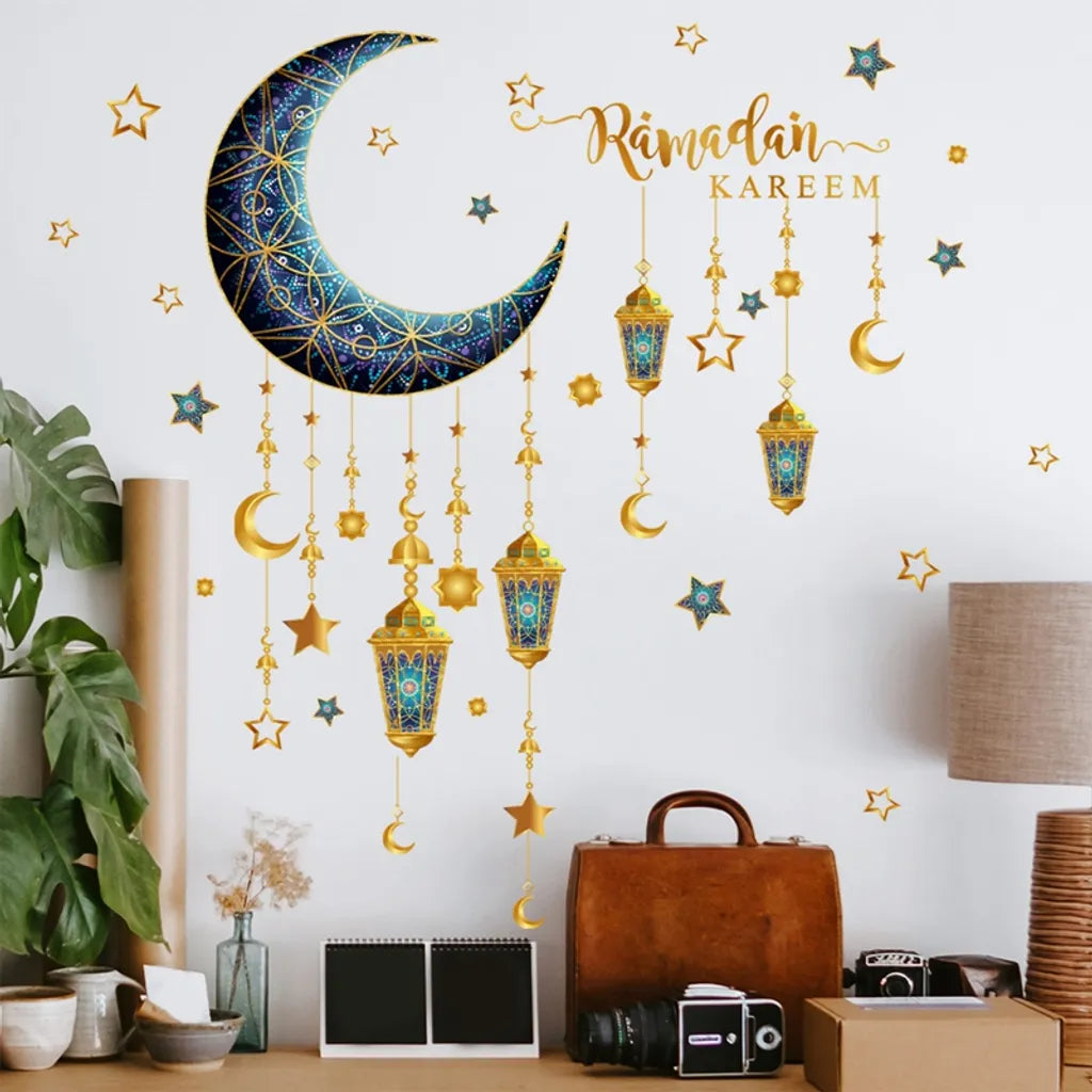  Eid Mubarak Acryl-Wandaufkleber Ramadan Islamische Muslimische Partydekoration