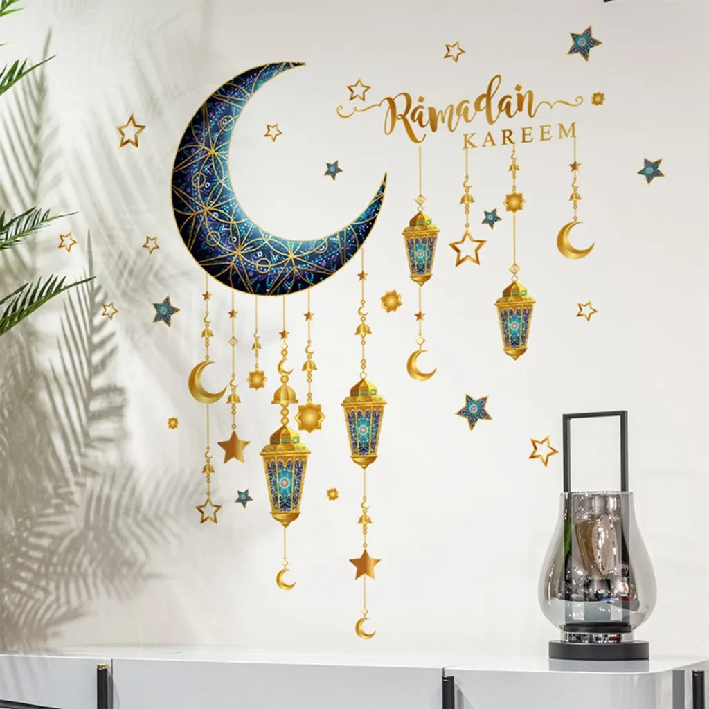  Eid Mubarak Acryl-Wandaufkleber Ramadan Islamische Muslimische Partydekoration