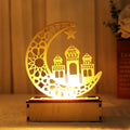  LED Holz Mond Lampe Nachtlicht Muslim Ramadan Eid Mubarak Deko Tischdekoration Dekoleuchten